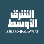 Cover Image of ダウンロード «الشرق الأوسط» Asharqalawsat  APK