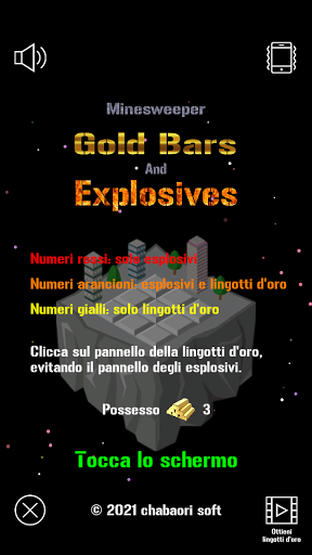Anteprima dell'app