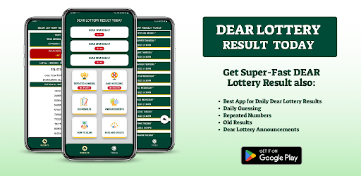Dear Lottery Result Today 1