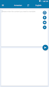Armenian English Translation