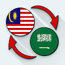 Malay Arabic Translate APK
