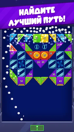 Game screenshot Bricks Crusher Breaker Ball apk download
