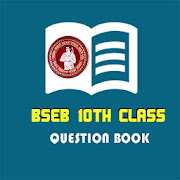 Top 49 Education Apps Like BSEB MCQ Guide 10th 2021 - Best Alternatives