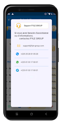 RDV SMF Screen 3