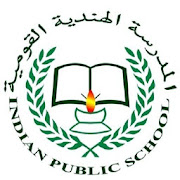 Indian Public School (IPS)