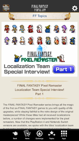 FINAL FANTASY PORTAL APP 2.2.4 APK + Mod (Free purchase) for Android