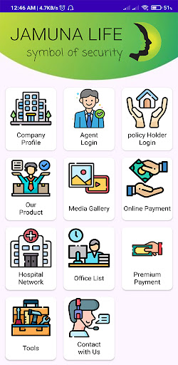 Jamuna Life Insurance Co. Ltd. Screen 3