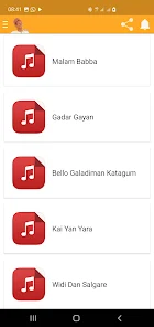 Wakokin Mamman Shata - Apps on Google Play