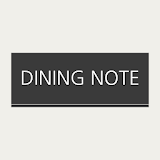 Dining Note - Simple Diet Diary icon