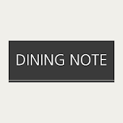 Dining Note - Simple Diet Diary