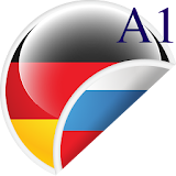A1 Start Deutsch FlashCards icon