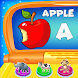 Kids Computer Preschool Activi - Androidアプリ
