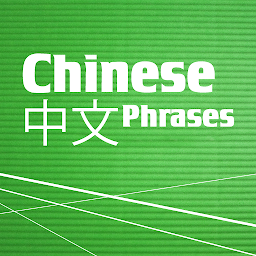 图标图片“Learn Chinese Phrasebook”