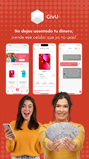 Визуализация на приложението