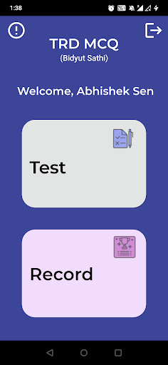 TRD MCQ Screen 3