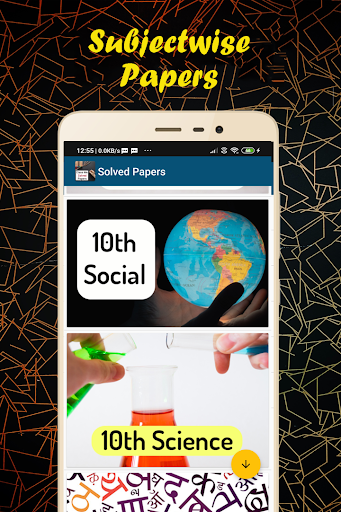 Solved Papers Class 10th - All Subjects CBSE BOARD