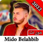 Cover Image of Télécharger 2022|أغاني ميدو بلحبيب |بون نت  APK