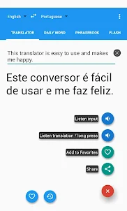 ポルトガル語の翻訳