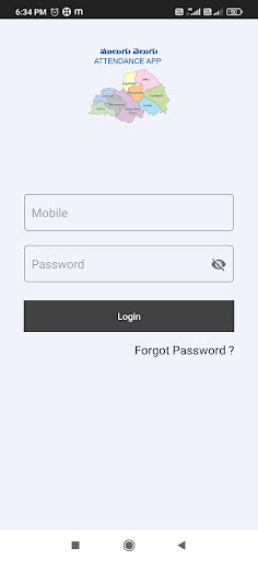 Mulugu Velugu Attendance Screen 2