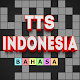 TTS Indonesia Windowsでダウンロード