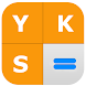 YKS Puan ve Sıralama Hesaplama - Androidアプリ