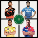 Indian Cricket League Quiz