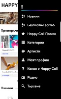 screenshot of Happy Call