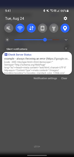 Check Server Status Screen 2