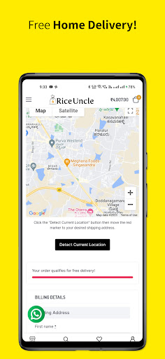 Rice Uncle screenshot 5