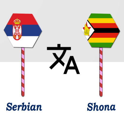 Serbian To Shona Translator logo