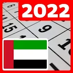 Cover Image of Download U. Arab Emirates calendar 2022 1.06 APK