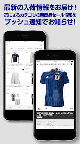 Sws Sports Web Shoppers Google Play のアプリ