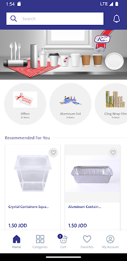 Android application RZ Products screenshort