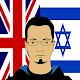 English - Hebrew Translator Tải xuống trên Windows