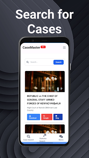 Android application CaseMaster screenshort