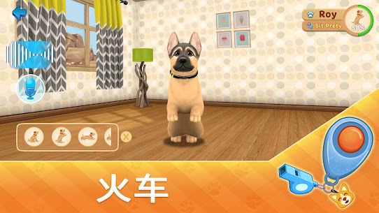 Dog Town：宠物店游戏、照顾狗并与狗一起玩 3