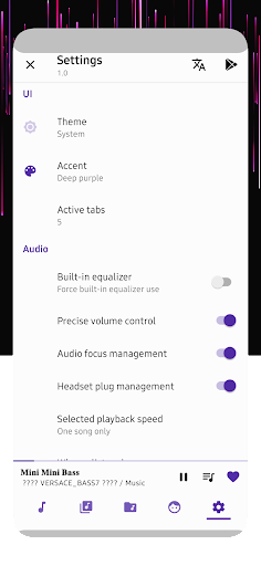 MP3 player Music player Screen 3