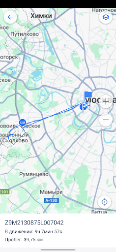 WiaLoc screenshot 10