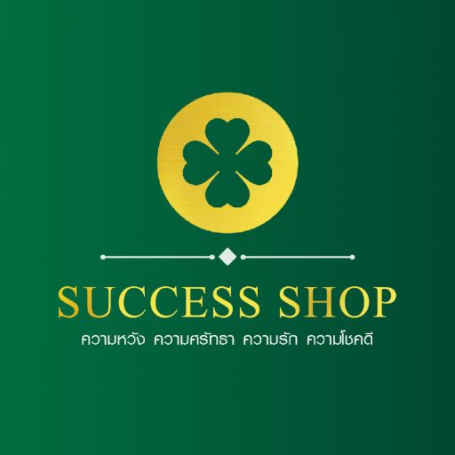 Success shop logo