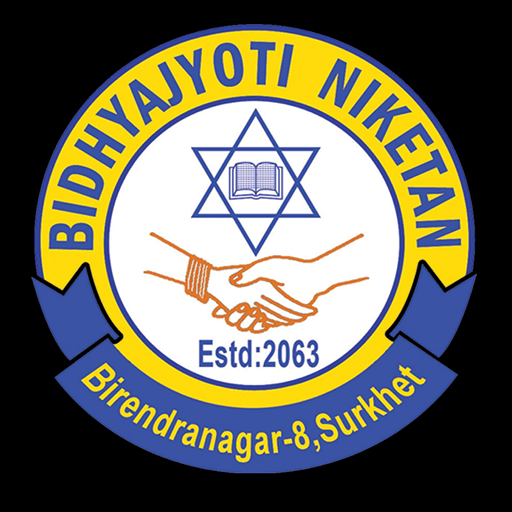 Shree Bidhya Jyoti Sec. School logo