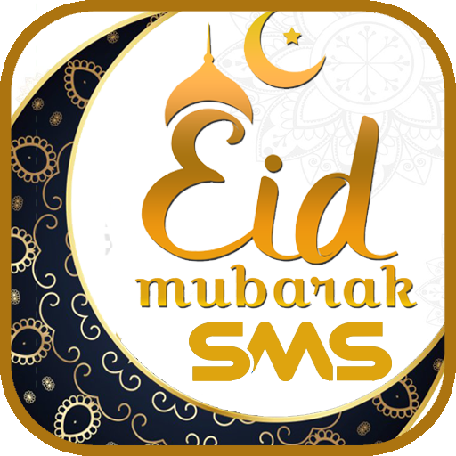 ঈদের এসএমএস শুভেচ্ছা স্ট্যাটাস logo