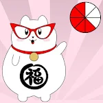 Cover Image of डाउनलोड Fortune Cat Fractions 3.0 APK