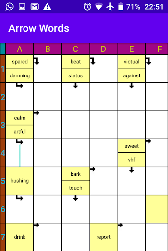 Android application ArrowWords screenshort