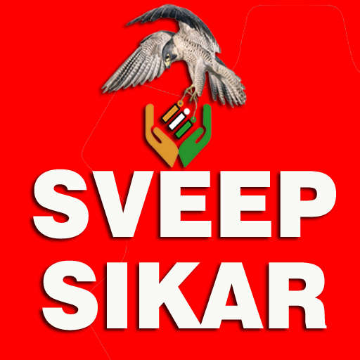 SVEEP SIKAR logo