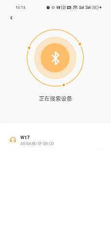 i-Earbuds Screen 3