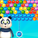 Bubble Panda : Fruits Blast - Androidアプリ