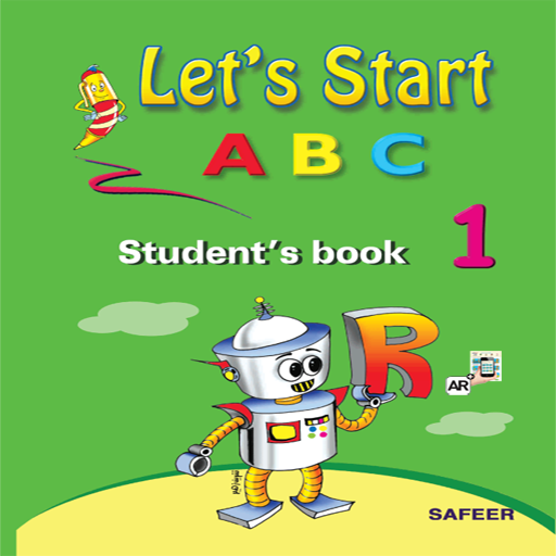 lets start 1 logo
