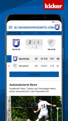 Android application Sportclub screenshort