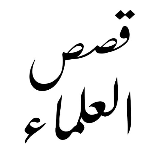 Android application Taqreer Ki Kitab Urdu Sunni screenshort