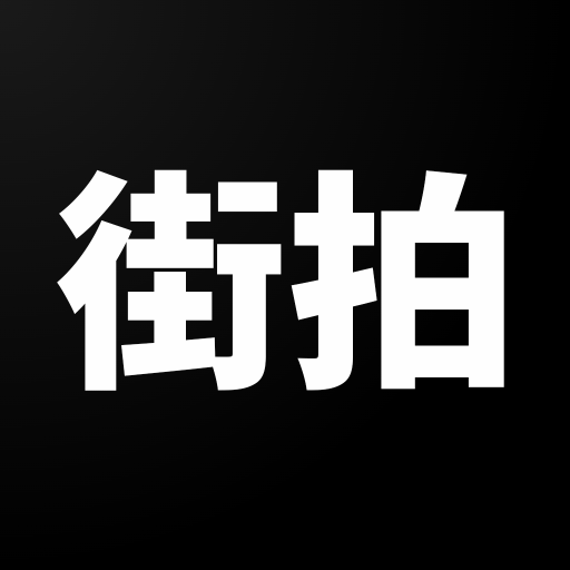 StyleHarbor logo